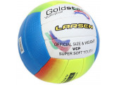 Мяч волейбольный Larsen Gold Star р.5