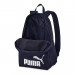 Рюкзак спортивный  Phase Backpack, полиэстер Puma 07548743 темно-синий 75_75