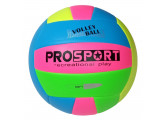 Мяч волейбольный Sportex E40006-3 р.5