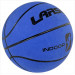 Мяч баскетбольный Larsen Velvet Blue 75_75