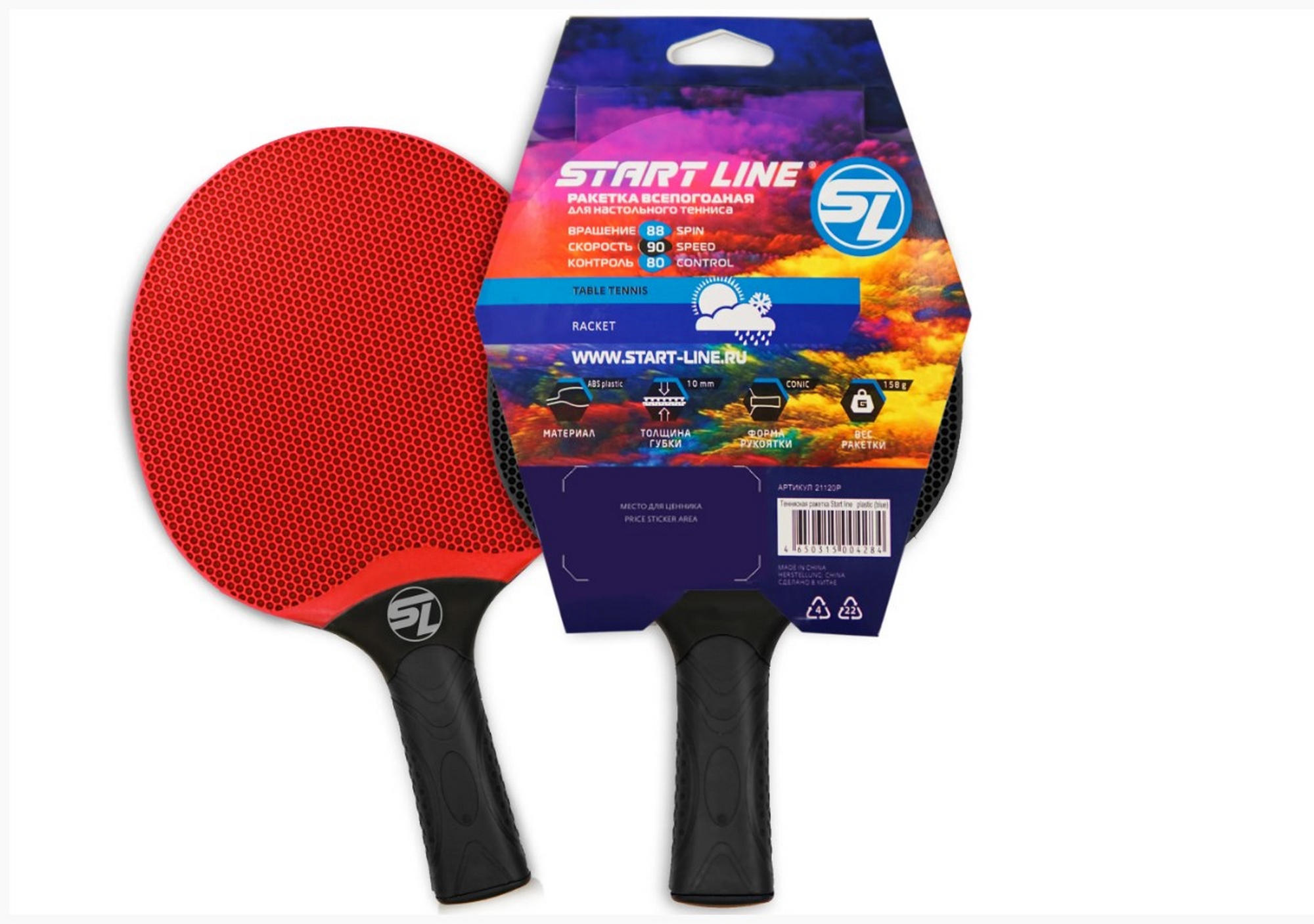 Теннисная ракетка plastic Start line 21121P red 2000_1407