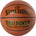 Мяч баскетбольный.Spalding Street Phantom 84387 р.7 120_120