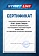 Сертификат на товар Комплект дротиков Start Line BL-3018 (3шт) 16 гр.